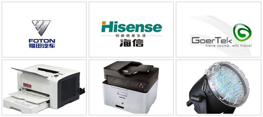 欣合睿笙染色PC/ABS合金客戶(hù)案例